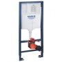 STRUCTURE POUR TOILETTE MÉCANIQUE OLI SANITARBLOCK + PLAQUE LIÉE CHROMÉE ESP. 80 MM