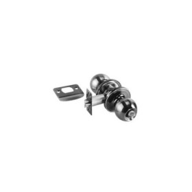 SERRURE TUBULAIRE AVEC BOUTON 607 IX